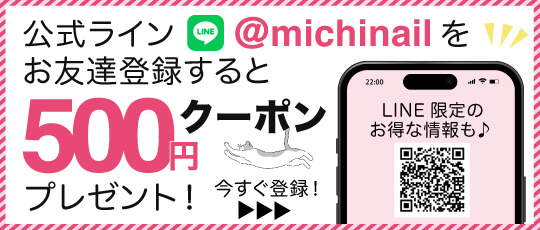 line_bn