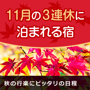 10032584_0_51fd2e377582bcc42d57e617ca9f514d