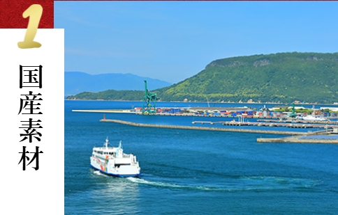 FireShot Capture 071 - 大地を守る会のおせち2026 - 大地を守る会 - [takuhai.daichi-m.co.jp]